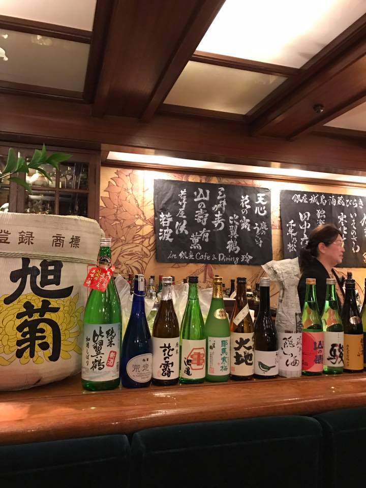 本日のお酒2