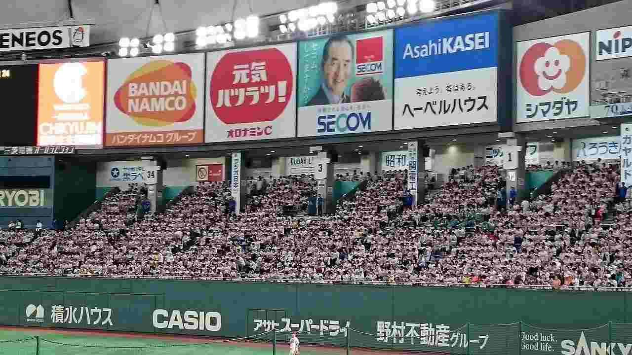 鷹の祭典2017専用ユニフォーム一色