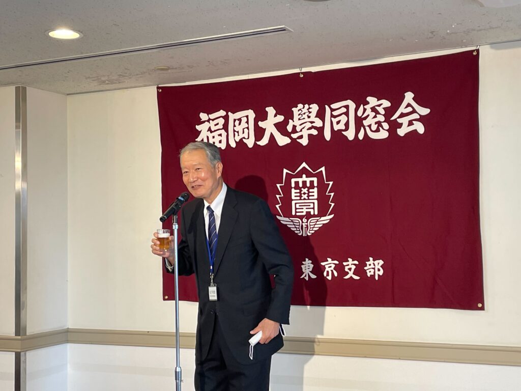 松下支部長による乾杯